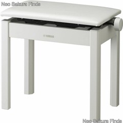 Yamaha Height Adjustable Chair White BC205-WH with 480-560mm Height Range
