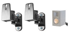 Pair Hidden Wall Mount Swivel Brackets For Klipsch RB-51 II Bookshelf Speakers