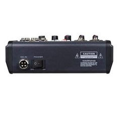Audio2000’S AMX7311 Professional Four-Channel Audio Mixer w/USB&DSP Processor-MR