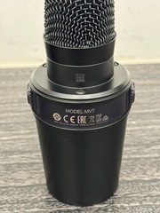 Shure MV7 Podcast Microphone