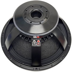 (2) 18″ PA Woofers 4″ Glass Fibre IN-OUT VC Demodulation Ring 2400W MB Acoustics