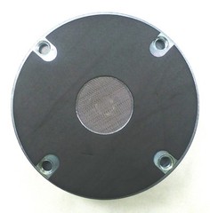 Replacement Cerwin Vega Driver COMP00007 For CVi252, CVi152, CVI1, 8 Ohm Bolt-On