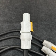 Adapter Powercon True1 Female to Powercon B Grey Neutrik power cable Lot Of 5