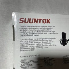 SUUNTOK XLR Condenser Microphone Recording – Studio Recording Podcast Stream A3