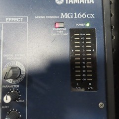 Yamaha MG166cx Mixing Console 16-Input/Channel Mixer With Power AC Adapter