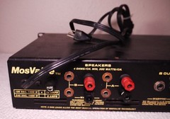 Tube Works MosValve 500 Stereo Rack Mountable Power Amplifier 250W – READ