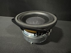 B&C Speakers 5″ Custom Coaxial Woofer, 16 ohm, 5/012G-8