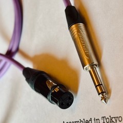 1-30 ft Mogami 2534 Star-Quad Purple | Choose Neutrik XLR/TRS | Bulk Ready