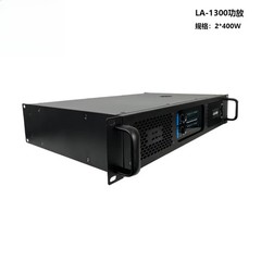 Premium ​​H-class Power Amplifier 1300W 2-channel Professional