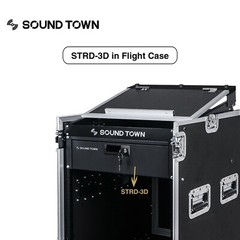 OPEN BOX: Sound Town 19-inch 3U Locking Rack Drawer Protection Foam (STRD-3D-R)