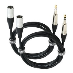 2 Pack Balanced XLR Male To 1/4 Inch 6.35mm TRS Jack Mic Wire Fits 15 FT