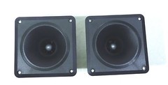 (2) Two Aftermarket Piezo Replacement Tweeters 4 3/8″ Motorola KSN1165A