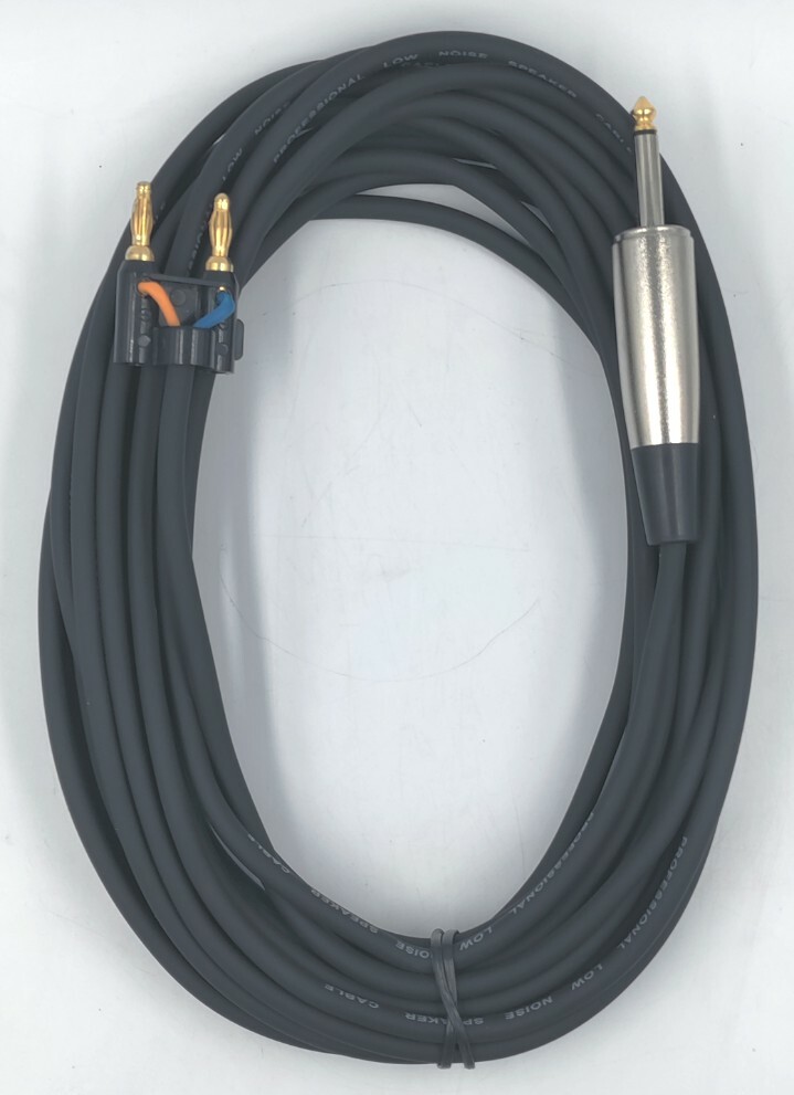 25 FT 1/4″ TS to Dual Banana Plug Speaker Cable Pro Low Noise 16 GA 16 AWG NOS