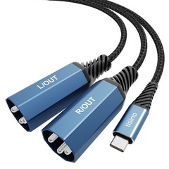 Type C To Dual XLR Stereo Power Amplifier Cable 2m/6.6ft For Cell Phone