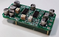 Sonic Imagery Labs 312A Voltage Controlled Amplifier VCA Compressor Upgrade