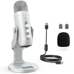 Noise Cancellation Podcast Microphone USB PC Microphone with Adjustable Gain