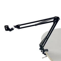 Mic Arm Stand Holder Microphone Bracket Suspension Boom Scissor Adjustable 1 PCS