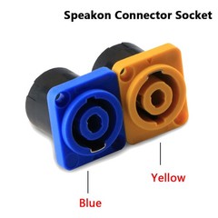 2X Speakon 4 Pole Plug Speaker Audio Cable Connector Red Yellow Blue Green Black