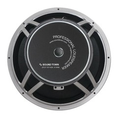 Sound Town 15″ Cast Aluminum Frame Woofer 500W Low Frequency Driver STLF-15110ZA