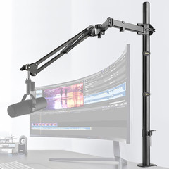 Mic Boom Arm, Adjustable Height Overhead Microphone Stand with Heightened