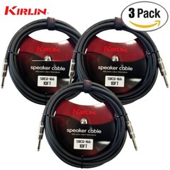 3-PACK Kirlin SBCV-166-10 10FT 16AWG Straight 1/4″ Mono Plug Speaker Cable