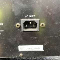 Integra 2-Channel Amplifier ADM-2.1