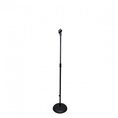 Pro X Round Base Microphone Stand W/Boom