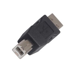 2x USB Type A Male to USB Type B Male Connector Printer