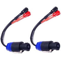 CESS-089 Speakon Plug to Female Banana Jack Speaker Cable, Accept Banana Plug…