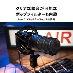 Audio Technica AT2040USB Dynamic USB Mike Gaming Mike Gamer Voice Chat Strreamer