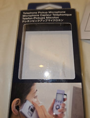 Olympus TP-8 Telephone Pick-Up Microphone – Used Once