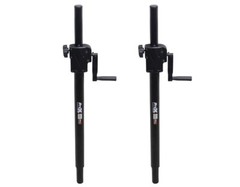 ProX T-SAACX2PKG Dual Crank System, Adjustable Speaker/Subwoofer Pole M20 1-3/8″