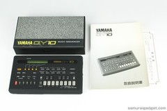 Yamaha QY10 Music Sequencer (With Box & Manual) From Japan