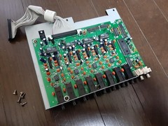 AKAI IB-208P EFFECT Expansion Board 8 Para Out MPC2000XL MPC2000 Option Parts