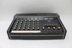 Vintage Yamaha EM-150 Six Channel Stereo Mixer / Amplifier