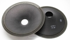 Pair 15″ Paper Cones – Speaker Parts — 451556-11
