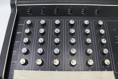 Vintage Yamaha EM-150 Six Channel Stereo Mixer / Amplifier