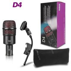 Audix D4 Hyper-cardioid Dynamic Instrument Microphone