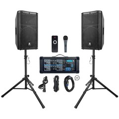 PRORECK 2000W 12″ PA Speaker System Bluetooth 6-Ch Mixer Set Party Wedding Mic