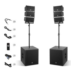PRORECK Club 8000W Peak 18 inch Powered PA DJ Speakers Bluetooth Subwoofer Set