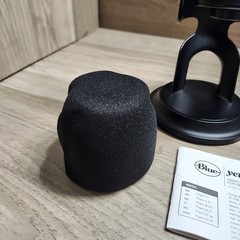 Logitech Blue Yeti Microphone A00132 USB Microphone A00132 Open Box