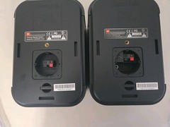 JBL Control 2.4G Wireless Speakers + Remote – Tested & Working