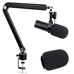 Adjustable Boom Arm with Pop Filter for SM7dB Microphone – Noise Reduction Mic S