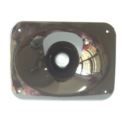 11″x8″ Oval ABS Bolt-On Horn For Assorted Exit Driver 26mm Throat Shinny S-305