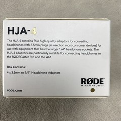 Rode HJA-4 3.5mm to 1/4 inch TRS Headphone Adapters (4-pack)