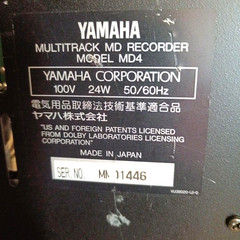 YAMAHA MD4 Multitrack MD Recorder 4Track Mixer Vintage AS-IS For Parts