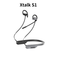 SYNCO XTalk S S1 S2 S5 2.4G Full-Duplex 400m Wireless Intercom Headset System