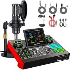 Audio Mixer Podcast Microphone Bundle with Live Sound Board