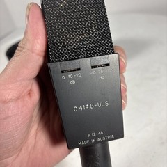 AKG C414 B-ULS Condenser Microphone Studio Recording
