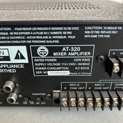 AudioTrak AT-320 Mixer Amplifier Microphone Studio **PARTS/REPAIR ONLY**